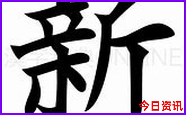 北京5a景点排名一览表