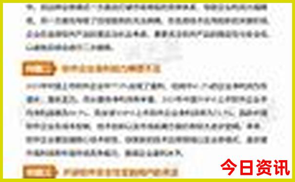 武汉周边游一日游推荐