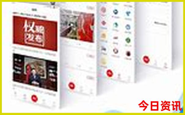 9月份去哪里旅游最合适